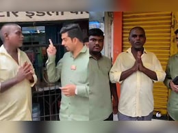 होटल संचालक को अपशब्द कहे, कॉलर पकड़कर धमकाया... महाराष्ट्र में फिर मनसे कार्यकर्ताओं की गुंडागर्दी होटल संचालक को अपशब्द कहे, कॉलर पकड़कर धमकाया... महाराष्ट्र में फिर मनसे कार्यकर्ताओं की गुंडागर्दी
