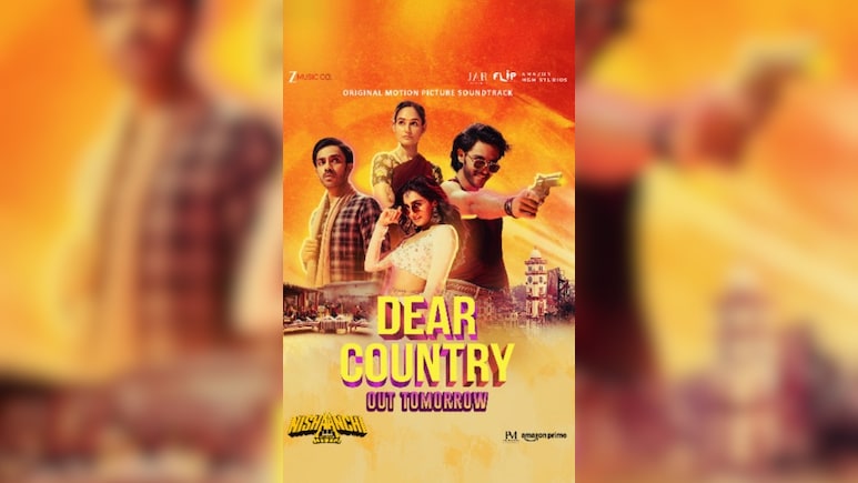 'निशांची' का पहला गाना ‘डियर कंट्री’ कल होगा रिलीज 'निशांची' का पहला गाना ‘डियर कंट्री’ कल होगा रिलीज