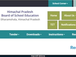 HPBOSE 12th Result 2026 Live: हिमाचल बोर्ड 12वीं का रिजल्ट कुछ ही देर में होने जा रहा है जारी, ऐसे करें चेक