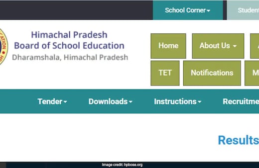 HPBOSE 12th Result 2026 Live: आज जारी होगा हिमाचल बोर्ड 12वीं का रिजल्ट, सबसे पहले यहां देखें नतीजे