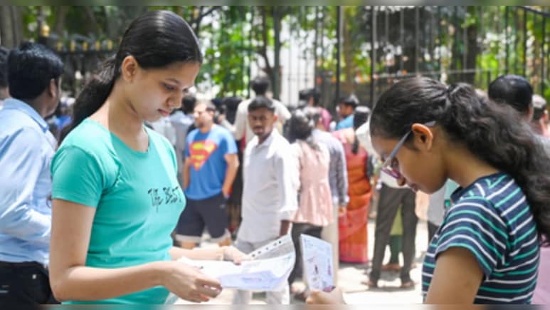 आज देशभर में सिंगल शिफ्ट में होगी NEET परीक्षा, परीक्षा खत्‍म होने तक हॉल में ही बैठे रहना होगा