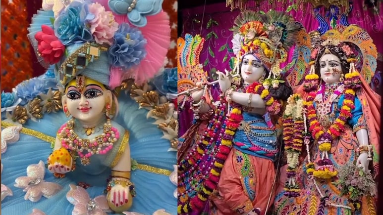 Janmashtami 2025: आज देशभर में धूमधाम से मनाई जा रही कृष्ण जन्माष्टमी, जानिए शुभ मुहूर्त, पूजा-विधि से भोग तक
