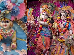 Janmashtami 2025: आज देशभर में धूमधाम से मनाई जा रही कृष्ण जन्माष्टमी, जानिए शुभ मुहूर्त, पूजा-विधि से भोग तक Janmashtami 2025: आज देशभर में धूमधाम से मनाई जा रही कृष्ण जन्माष्टमी, जानिए शुभ मुहूर्त, पूजा-विधि से भोग तक