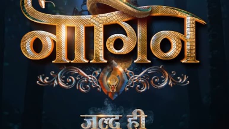 बिग बॉस 19 को पहले दिन ही मिल गई सबसे बड़ी चुनौती! एकता कपूर ने शेयर कर दिया नागिन 7 का पहला प्रोमो