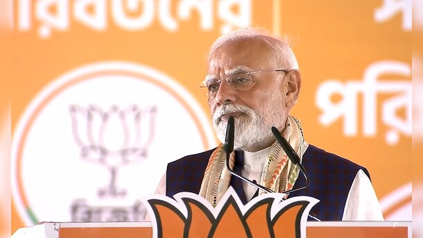 भारत सरकार पैसा भेजती है वो TMC काडर को चला जाता है... बंगाल में पीएम मोदी का ममता सरकार डायरेक्ट अटैक