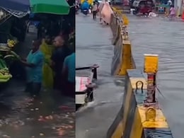 उत्तराखंड में पानी ही पानी, ऋषिकेश में बहती दिखीं सब्जियां तो देहरादून में नदी उफान पर, देखें VIDEO