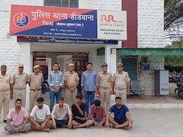 36 करोड़ की ठगी का पर्दाफाश, 6 आरोपी पकड़े गए... बैंक दस्तावेजों का करते थे शातिर तरीके से इस्तेमाल 36 करोड़ की ठगी का पर्दाफाश, 6 आरोपी पकड़े गए... बैंक दस्तावेजों का करते थे शातिर तरीके से इस्तेमाल