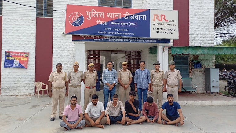 36 करोड़ की ठगी का पर्दाफाश, 6 आरोपी पकड़े गए... बैंक दस्तावेजों का करते थे शातिर तरीके से इस्तेमाल 36 करोड़ की ठगी का पर्दाफाश, 6 आरोपी पकड़े गए... बैंक दस्तावेजों का करते थे शातिर तरीके से इस्तेमाल