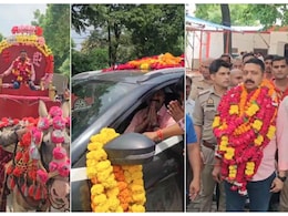 दरोगा की नवाबी विदाई: बग्घी पर बैठाकर पुष्प वर्षा... प्रयागराज में अतीक गैंग की घिग्घी बांध दी थी दरोगा की नवाबी विदाई: बग्घी पर बैठाकर पुष्प वर्षा... प्रयागराज में अतीक गैंग की घिग्घी बांध दी थी