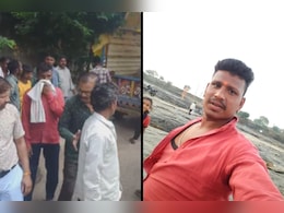 प्रेम प्रसंग में धार में युवक की हत्या! सिर पर मिले गंभीर चोट के निशान, जानें - पूरा मामला