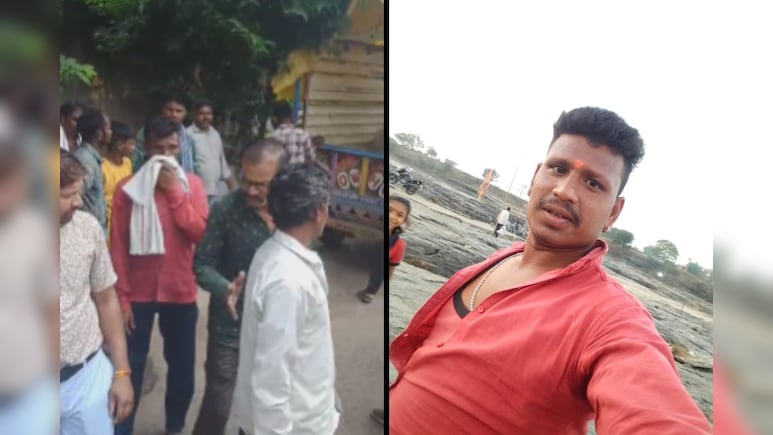 प्रेम प्रसंग में धार में युवक की हत्या! सिर पर मिले गंभीर चोट के निशान, जानें - पूरा मामला प्रेम प्रसंग में धार में युवक की हत्या! सिर पर मिले गंभीर चोट के निशान, जानें - पूरा मामला