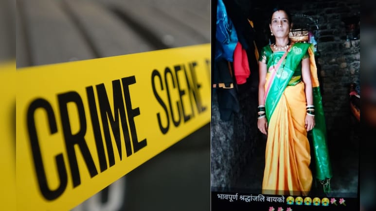 Parbhani Crime: भावपूर्ण श्रद्धांजली बायको.. आधी स्टेटस नंतर निर्घृणपणे संपवलं, परभणीत खळबळ Parbhani Crime: भावपूर्ण श्रद्धांजली बायको.. आधी स्टेटस नंतर निर्घृणपणे संपवलं, परभणीत खळबळ