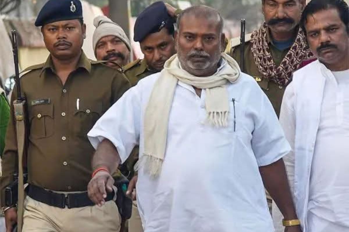 बिहार चुनाव से पहले RJD के पूर्व विधायक राजबल्लभ यादव रेप केस में बरी, अदालत ने कहा- सबूत अपर्याप्त