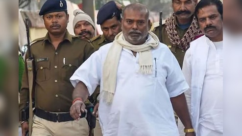 बिहार चुनाव से पहले RJD के पूर्व विधायक राजबल्लभ यादव रेप केस में बरी, अदालत ने कहा- सबूत अपर्याप्त