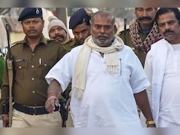 बिहार चुनाव से पहले RJD के पूर्व विधायक राजबल्लभ यादव रेप केस में बरी, अदालत ने कहा- सबूत अपर्याप्त बिहार चुनाव से पहले RJD के पूर्व विधायक राजबल्लभ यादव रेप केस में बरी, अदालत ने कहा- सबूत अपर्याप्त