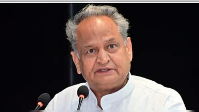 "बीजेपी नहीं चाहती कि नया नेतृत्व तैयार हो", छात्रसंघ चुनाव नहीं करवाने पर गहलोत बोले- सोच बेहद निंदनीय "बीजेपी नहीं चाहती कि नया नेतृत्व तैयार हो", छात्रसंघ चुनाव नहीं करवाने पर गहलोत बोले- सोच बेहद निंदनीय