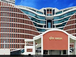 UP Police Recruitment 2025: Applications Invited For 4,543 Vacancies, Check Key Details UP Police Recruitment 2025: Applications Invited For 4,543 Vacancies, Check Key Details