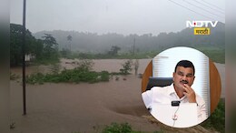 Rain news: अतिवृष्टीमुळे राज्यात शेतीचं किती नुकसान? कृषिमंत्र्यांनी दिली आकडेवारी, सर्वाधिक फटका...