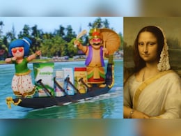 ओणम पर अमूल गर्ल ने किया 'ऑरा फार्मिंग' डांस, तो मोनालिसा ने पहनी पारंपरिक मलयाली साड़ी ओणम पर अमूल गर्ल ने किया 'ऑरा फार्मिंग' डांस, तो मोनालिसा ने पहनी पारंपरिक मलयाली साड़ी