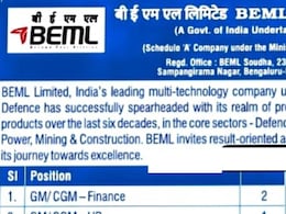 BEML Announces 682 Vacancies, Monthly Salary Up To Rs 2.6 Lakh BEML Announces 682 Vacancies, Monthly Salary Up To Rs 2.6 Lakh