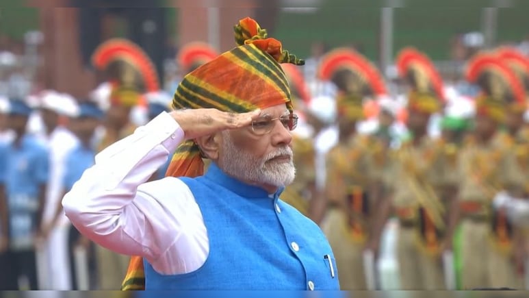 PM मोदी बनाएंगे इतिहास, लगातार 12वीं बार लहराएंगे तिरंगा,तोड़ेंगे सभी गैर–कांग्रेसी PM का रिकॉर्ड PM मोदी बनाएंगे इतिहास, लगातार 12वीं बार लहराएंगे तिरंगा,तोड़ेंगे सभी गैर–कांग्रेसी PM का रिकॉर्ड