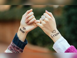 Happy Friendship Day 2025 Wishes And Quotes: सच्च्या मैत्रीचे पक्के नाते, फ्रेंडशिप डेनिमित्त पाठवा शुभेच्छा