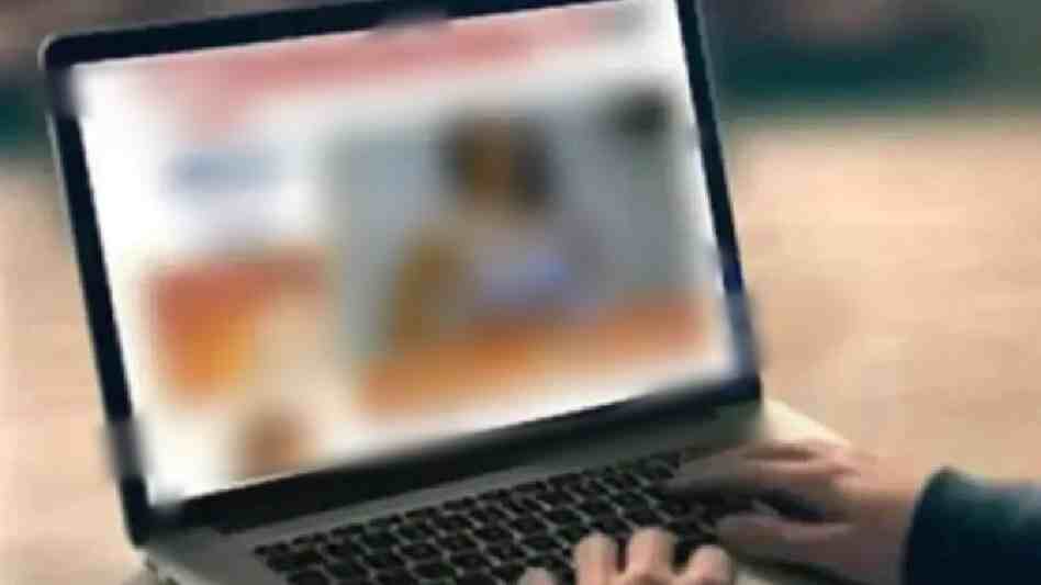 DM की ऑनलाइन मीटिंग में चलने लगा पोर्न वीडियो, दो अज्ञात लोगों पर केस दर्ज