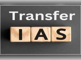 IAS Transferred in MP: मध्य प्रदेश में बड़ा प्रशासनिक फेरबदल, कई जिलों के बदले कलेक्टर IAS Transferred in MP: मध्य प्रदेश में बड़ा प्रशासनिक फेरबदल, कई जिलों के बदले कलेक्टर