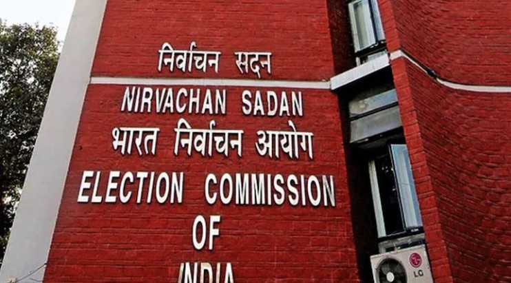 "No Claims Filed In 24 Hours After Bihar Draft Rolls Released": Poll Body