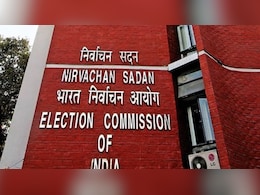 बिहार चुनाव से पहले आयोग की बड़ी कार्रवाई, 334 गैर-मान्यता प्राप्त दलों को लिस्ट से हटाया बिहार चुनाव से पहले आयोग की बड़ी कार्रवाई, 334 गैर-मान्यता प्राप्त दलों को लिस्ट से हटाया