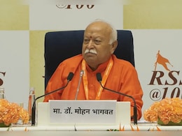 'हम सलाह दे सकते हैं, निर्णय सरकार लेती है' : संघ और सरकार के रिश्तों पर NDTV के सवाल पर भागवत का जवाब 'हम सलाह दे सकते हैं, निर्णय सरकार लेती है' : संघ और सरकार के रिश्तों पर NDTV के सवाल पर भागवत का जवाब