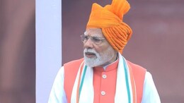 Independence Day 2025: स्वतंत्रता दिवस पर पीएम मोदी का बड़ा ऐलान- इस साल लॉन्च होंगे 'मेड इन इंडिया' सेमीकंडक्टर चिप्स