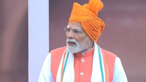 Independence Day 2025: स्वतंत्रता दिवस पर पीएम मोदी का बड़ा ऐलान- इस साल लॉन्च होंगे 'मेड इन इंडिया' सेमीकंडक्टर चिप्स