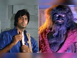 बॉलीवुड का वो खौफनाक ‘बिल्ला’, जिसने अमिताभ को बनाया सुपरस्टार, मगर पत्नी ने छोड़ा साथ, उठाना पड़ा बेटे का जनाजा बॉलीवुड का वो खौफनाक ‘बिल्ला’, जिसने अमिताभ को बनाया सुपरस्टार, मगर पत्नी ने छोड़ा साथ, उठाना पड़ा बेटे का जनाजा