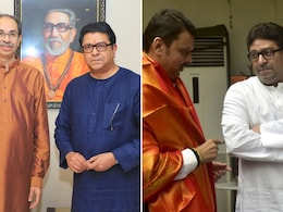 राज-उद्धव-फडणवीस का लव ट्रायंगल, सुबह उद्धव तो शाम में राज निवास पहुंचे CM फडणवीस, समझें माजरा राज-उद्धव-फडणवीस का लव ट्रायंगल, सुबह उद्धव तो शाम में राज निवास पहुंचे CM फडणवीस, समझें माजरा