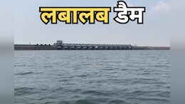 कभी भी खुल सकते हैं गंगरेल बांध के 14 गेट, जिला प्रशासन हाई अलर्ट पर, बाढ़ जैसे बन रहे हालात
