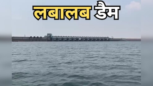 कभी भी खुल सकते हैं गंगरेल बांध के 14 गेट, जिला प्रशासन हाई अलर्ट पर, बाढ़ जैसे बन रहे हालात