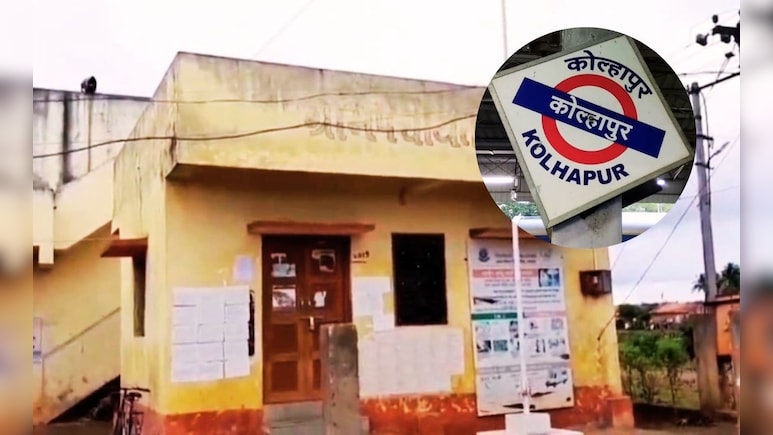 Kolhapur News : कोल्हापुरची महिला उपसरपंच झाली हिट विकेट, विचित्र कृतीमुळे संपूर्ण राज्यात होतेय चर्चा