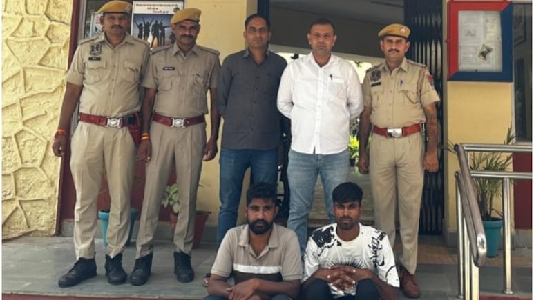 जयपुर: आंखों में मिर्ची झोंककर महिलाओं को लूटने वाले गैंग का पर्दाफाश! जानें कैसे पकड़े गए?
