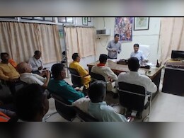 CG Farmers: खाद की कालाबाजारी और बिजली कटौती पर भड़के किसान, सीएम साय को भेजा ज्ञापन CG Farmers: खाद की कालाबाजारी और बिजली कटौती पर भड़के किसान, सीएम साय को भेजा ज्ञापन