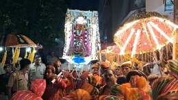 Bundi kajali Teej 2025: 15 दिन चलेगा शाही मेला, 68 साल बाद निकाली गई शाही सवारी!