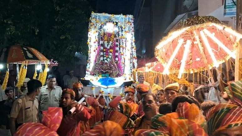 Bundi kajali Teej 2025: 15 दिन चलेगा शाही मेला, 68 साल बाद निकाली गई शाही सवारी! Bundi kajali Teej 2025: 15 दिन चलेगा शाही मेला, 68 साल बाद निकाली गई शाही सवारी!