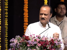 Mumbai News :'बीडीडी चाळींप्रमाणे धारावीचे स्वप्न महायुती सरकारच पूर्ण करणार', अजित पवारांंचं मोठं आश्वासन Mumbai News :'बीडीडी चाळींप्रमाणे धारावीचे स्वप्न महायुती सरकारच पूर्ण करणार', अजित पवारांंचं मोठं आश्वासन