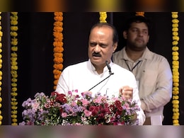 Ajit Pawar:  कृषी क्षेत्रात AI वापरासाठी 500 कोटी रुपये, अजित पवारांची मोठी घोषणा Ajit Pawar:  कृषी क्षेत्रात AI वापरासाठी 500 कोटी रुपये, अजित पवारांची मोठी घोषणा