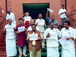 Nun Arrest Case: कांग्रेस ने NIA कोर्ट में मामला भेजने को बताया साजिश; CM विष्णु देव ने कहा 'कानून...' Nun Arrest Case: कांग्रेस ने NIA कोर्ट में मामला भेजने को बताया साजिश; CM विष्णु देव ने कहा 'कानून...'