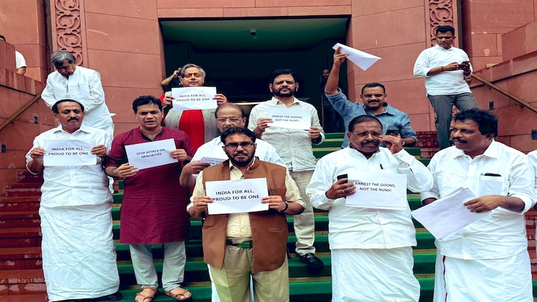 Nun Arrest Case: कांग्रेस ने NIA कोर्ट में मामला भेजने को बताया साजिश; CM विष्णु देव ने कहा 'कानून...' Nun Arrest Case: कांग्रेस ने NIA कोर्ट में मामला भेजने को बताया साजिश; CM विष्णु देव ने कहा 'कानून...'