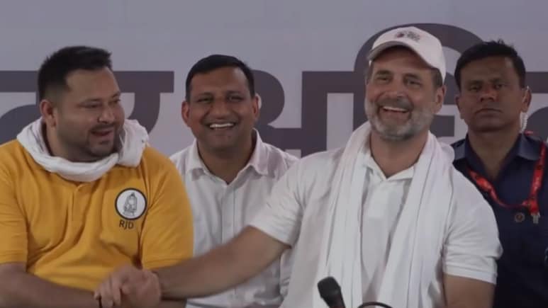 तेजस्वी ने चिराग को दी शादी की सलाह, टोकते हुए राहुल बोले- ये मुझ पर भी लागू, देखें VIDEO