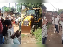 Raigarh News: बिना सूचना के आंगनबाड़ी भवन पर चला बुलडोजर, लोगों ने कहा - गुंडागर्दी की हदें पार Raigarh News: बिना सूचना के आंगनबाड़ी भवन पर चला बुलडोजर, लोगों ने कहा - गुंडागर्दी की हदें पार