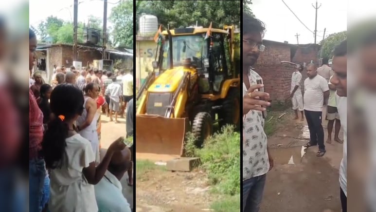 Raigarh News: बिना सूचना के आंगनबाड़ी भवन पर चला बुलडोजर, लोगों ने कहा - गुंडागर्दी की हदें पार Raigarh News: बिना सूचना के आंगनबाड़ी भवन पर चला बुलडोजर, लोगों ने कहा - गुंडागर्दी की हदें पार