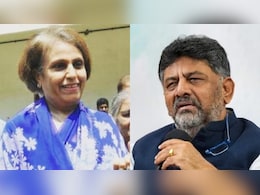 चामुंडी पहाड़ी हिंदुओं की... मैसूरु दशहरा विवाद में डिप्टी सीएम का दावा राजपरिवार ने किया खारिज चामुंडी पहाड़ी हिंदुओं की... मैसूरु दशहरा विवाद में डिप्टी सीएम का दावा राजपरिवार ने किया खारिज